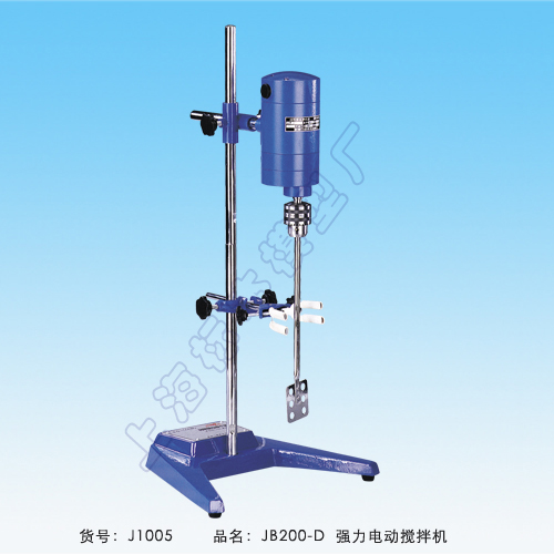 上海標(biāo)本模型廠JB200-D強(qiáng)力電動攪拌機(jī)（強(qiáng)力型）