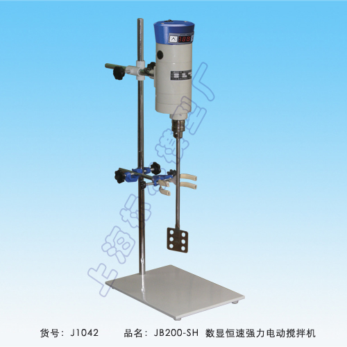 上海標(biāo)本模型廠數(shù)顯恒速強力電動攪拌機JB200-SH